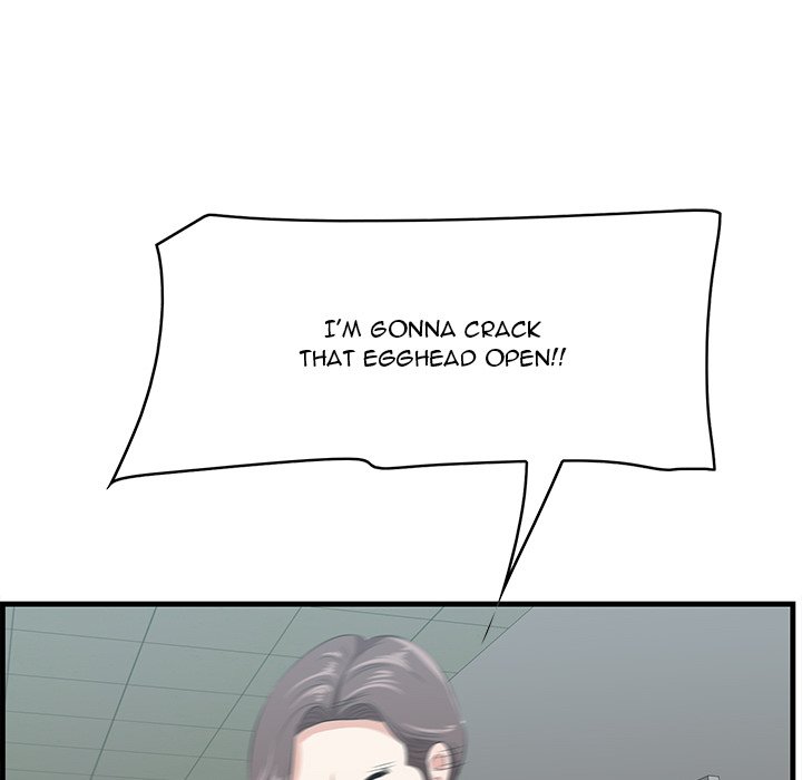 Something New - Chapter 53 [photo 54] - MangaPorn