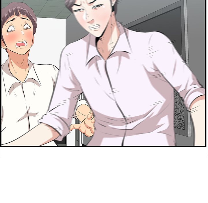 Something New - Chapter 53 [photo 55] - MangaPorn