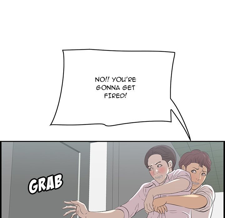 Something New - Chapter 53 [photo 56] - MangaPorn