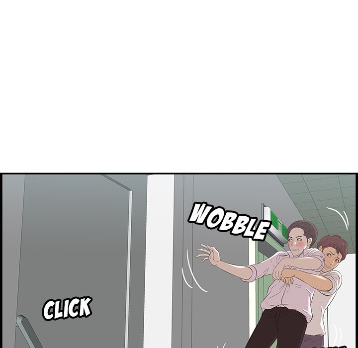 Something New - Chapter 53 [photo 58] - MangaPorn