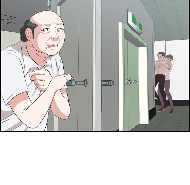 Something New - Chapter 53 [photo 60] - MangaPorn