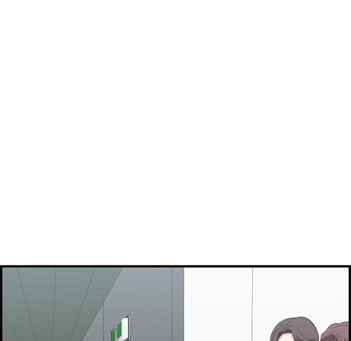 Something New - Chapter 53 [photo 66] - MangaPorn