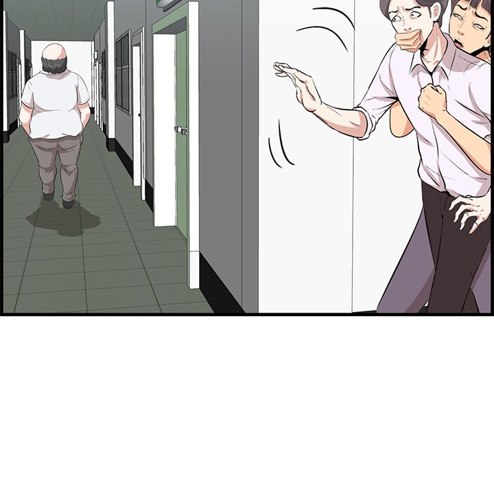 Something New - Chapter 53 [photo 67] - MangaPorn