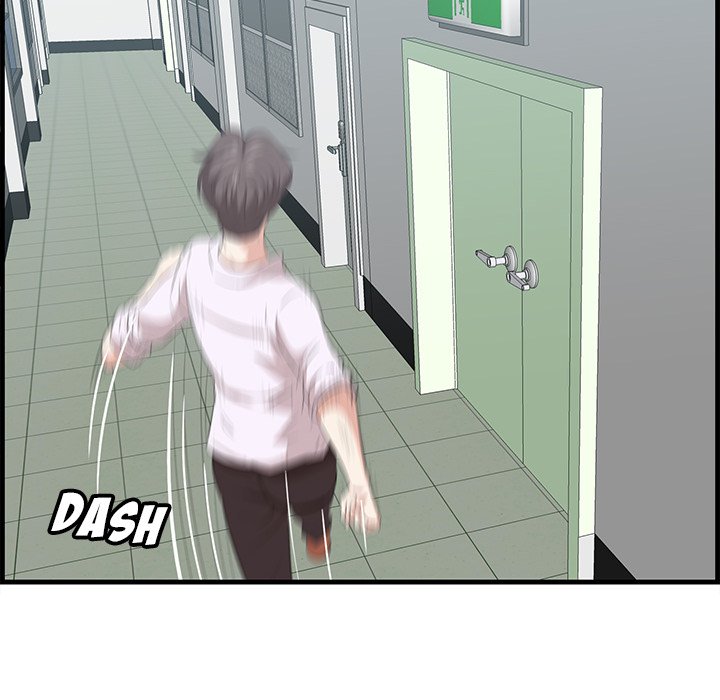 Something New - Chapter 53 [photo 74] - MangaPorn