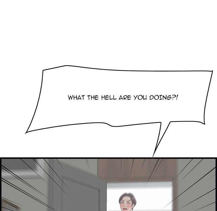 Something New - Chapter 53 [photo 77] - MangaPorn