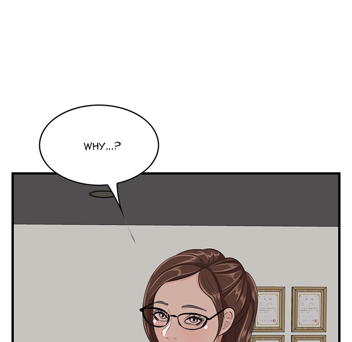 Something New - Chapter 53 [photo 85] - MangaPorn