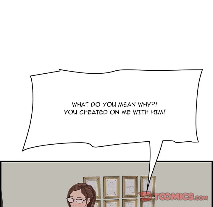 Something New - Chapter 53 [photo 87] - MangaPorn