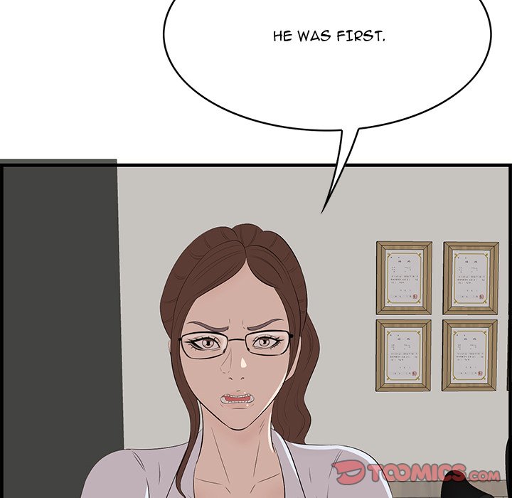 Something New - Chapter 53 [photo 93] - MangaPorn