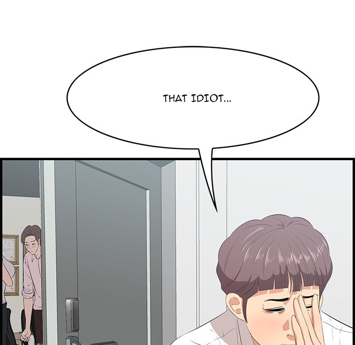 Something New - Chapter 53 [photo 98] - MangaPorn