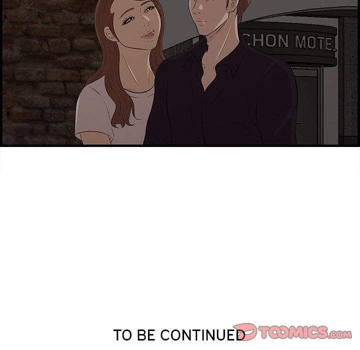 Something New - Chapter 54 [photo 102] - MangaPorn