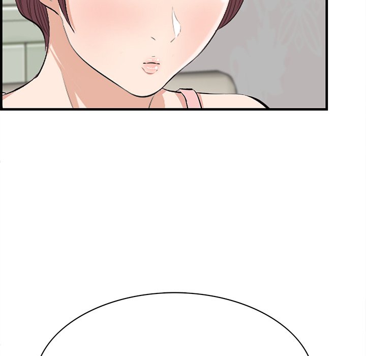 Something New - Chapter 54 [photo 36] - MangaPorn