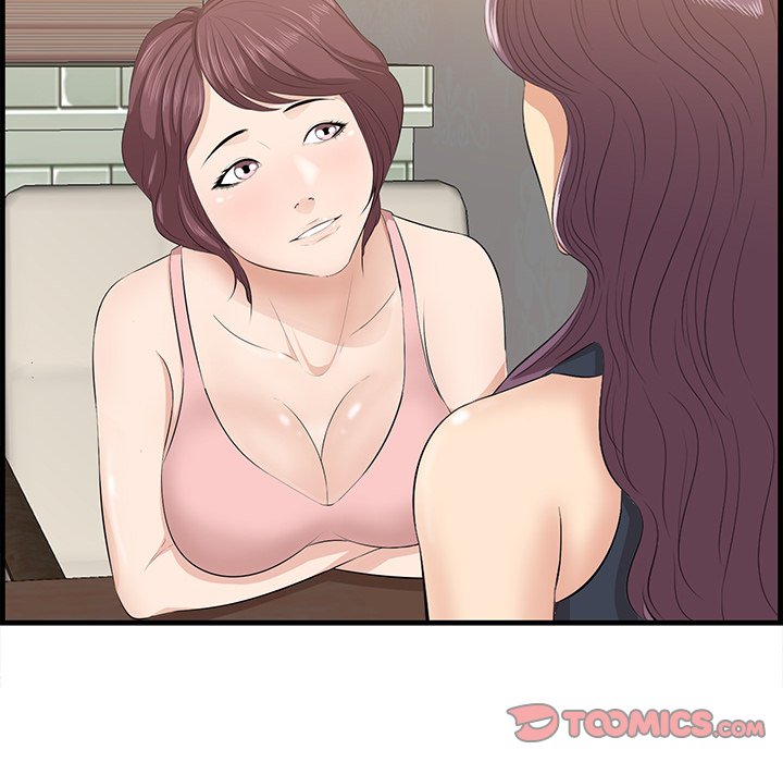 Something New - Chapter 54 [photo 46] - MangaPorn