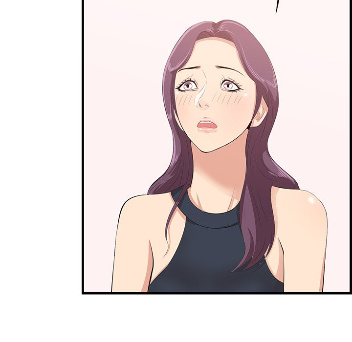 Something New - Chapter 54 [photo 48] - MangaPorn