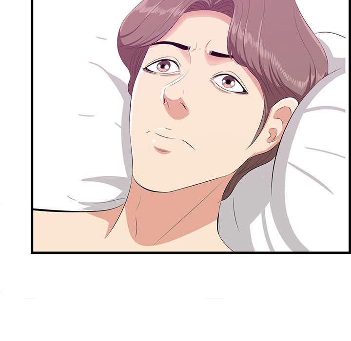 Something New - Chapter 54 [photo 61] - MangaPorn