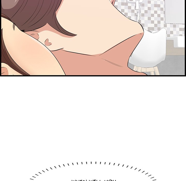 Something New - Chapter 54 [photo 79] - MangaPorn