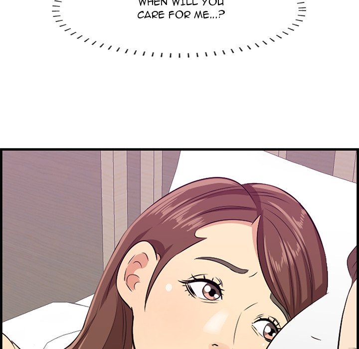 Something New - Chapter 54 [photo 80] - MangaPorn