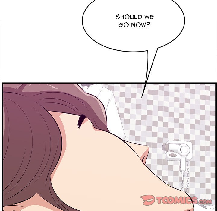 Something New - Chapter 54 [photo 82] - MangaPorn