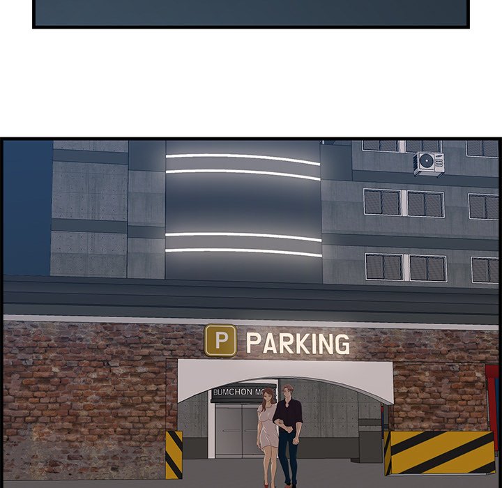 Something New - Chapter 54 [photo 88] - MangaPorn