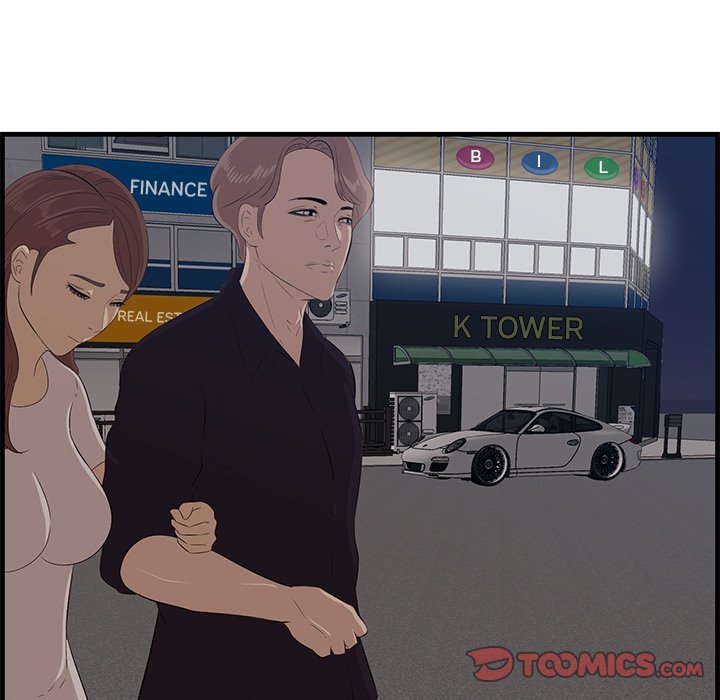 Something New - Chapter 54 [photo 90] - MangaPorn