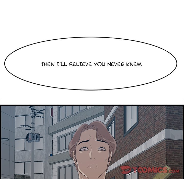 Something New - Chapter 55 [photo 114] - MangaPorn