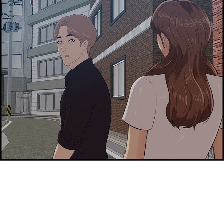 Something New - Chapter 55 [photo 19] - MangaPorn