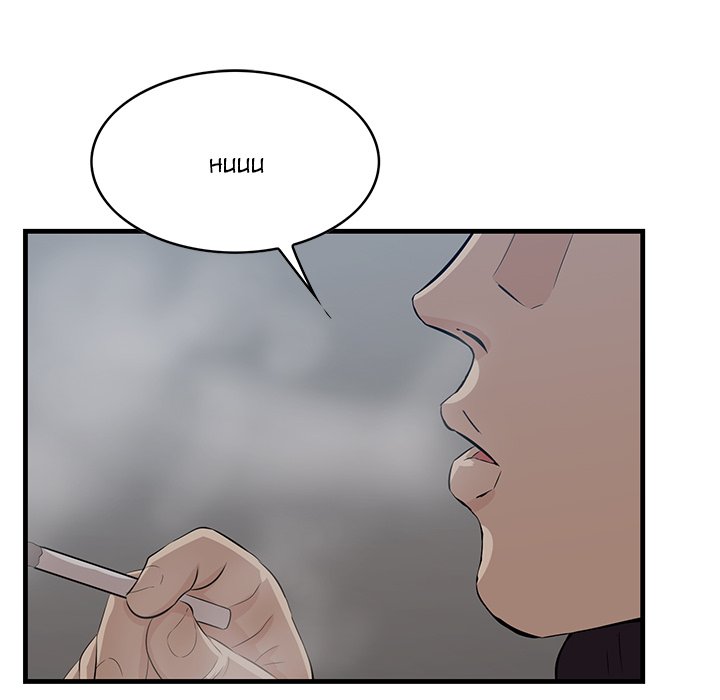 Something New - Chapter 55 [photo 25] - MangaPorn