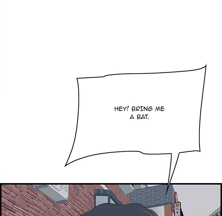 Something New - Chapter 55 [photo 92] - MangaPorn