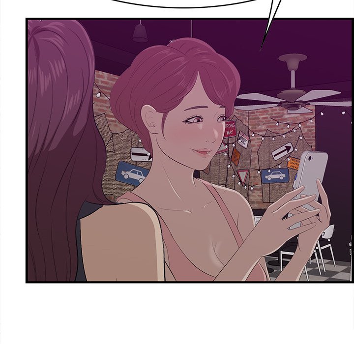 Something New - Chapter 56 [photo 27] - MangaPorn