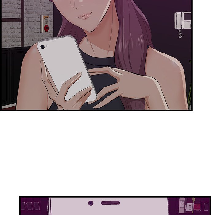 Something New - Chapter 56 [photo 33] - MangaPorn