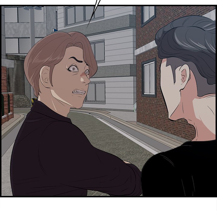 Something New - Chapter 56 [photo 52] - MangaPorn