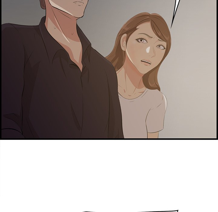 Something New - Chapter 56 [photo 72] - MangaPorn