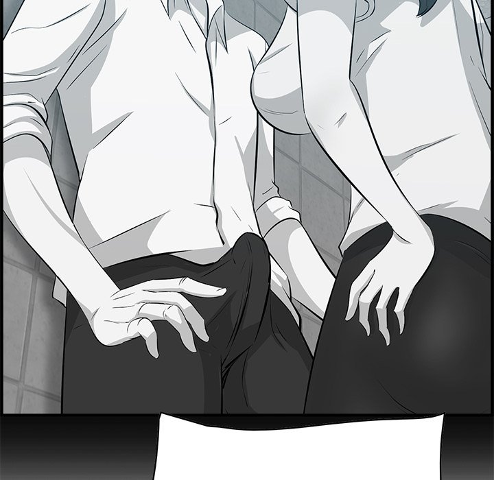 Something New - Chapter 57 [photo 115] - MangaPorn