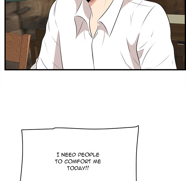 Something New - Chapter 57 [photo 35] - MangaPorn