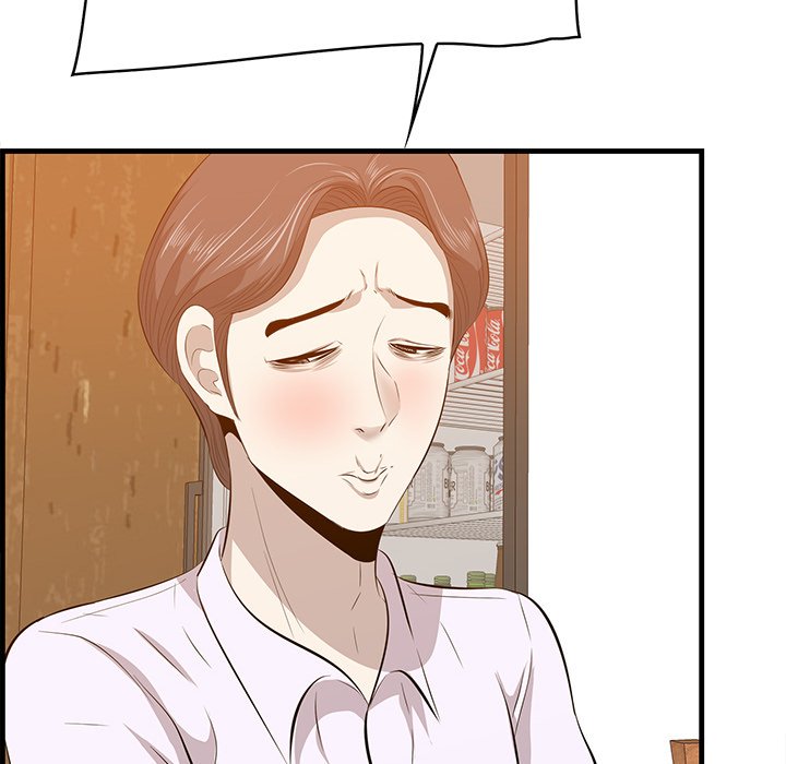 Something New - Chapter 57 [photo 36] - MangaPorn