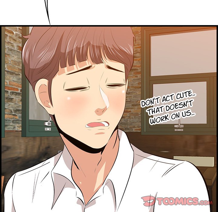 Something New - Chapter 57 [photo 38] - MangaPorn