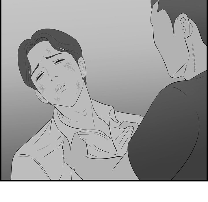 Something New - Chapter 57 [photo 42] - MangaPorn