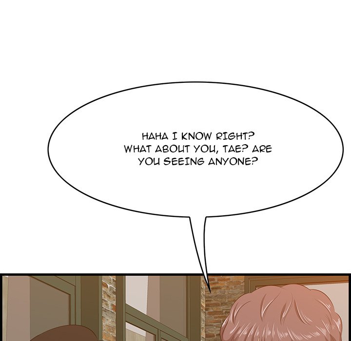 Something New - Chapter 57 [photo 43] - MangaPorn