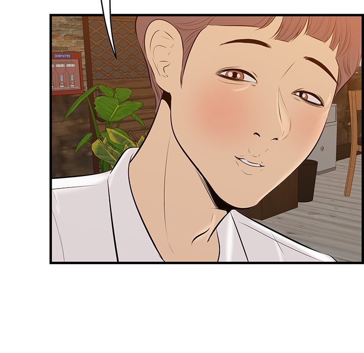 Something New - Chapter 57 [photo 47] - MangaPorn