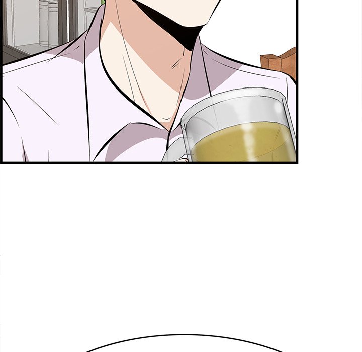 Something New - Chapter 57 [photo 58] - MangaPorn