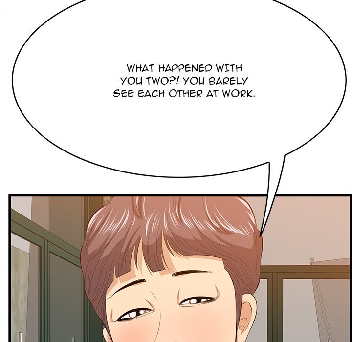 Something New - Chapter 57 [photo 59] - MangaPorn