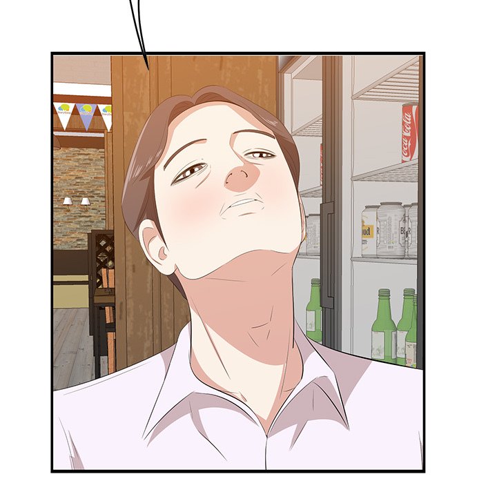 Something New - Chapter 57 [photo 61] - MangaPorn