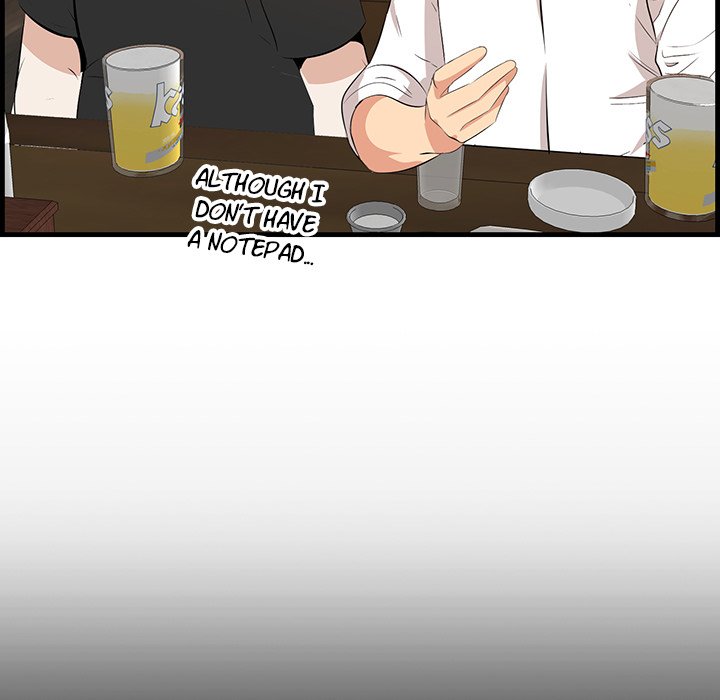 Something New - Chapter 57 [photo 69] - MangaPorn