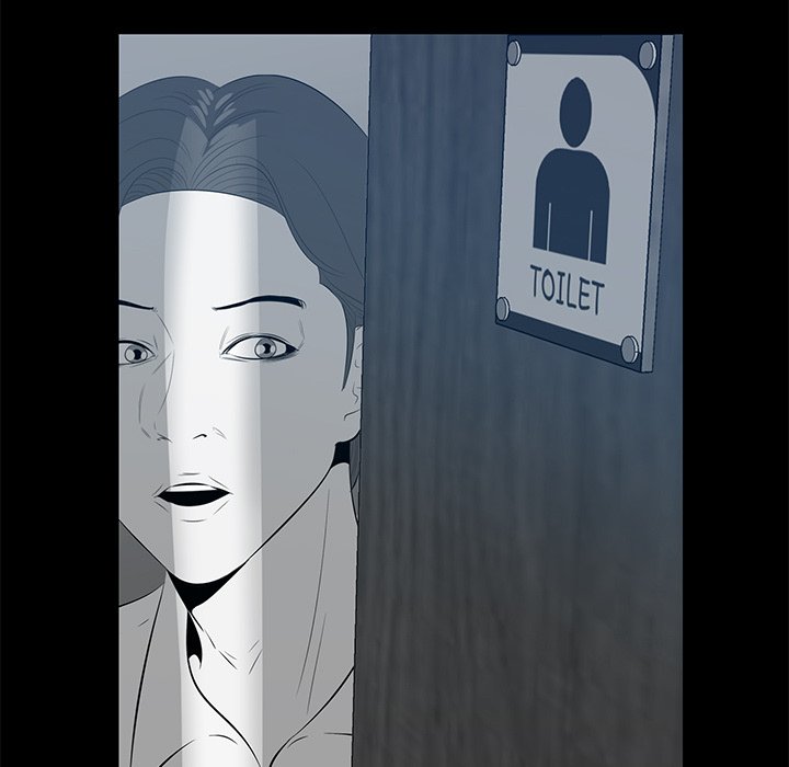 Something New - Chapter 57 [photo 81] - MangaPorn