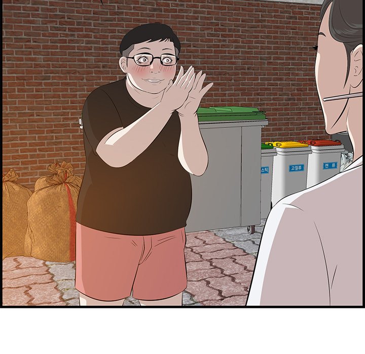 Something New - Chapter 58 [photo 100] - MangaPorn