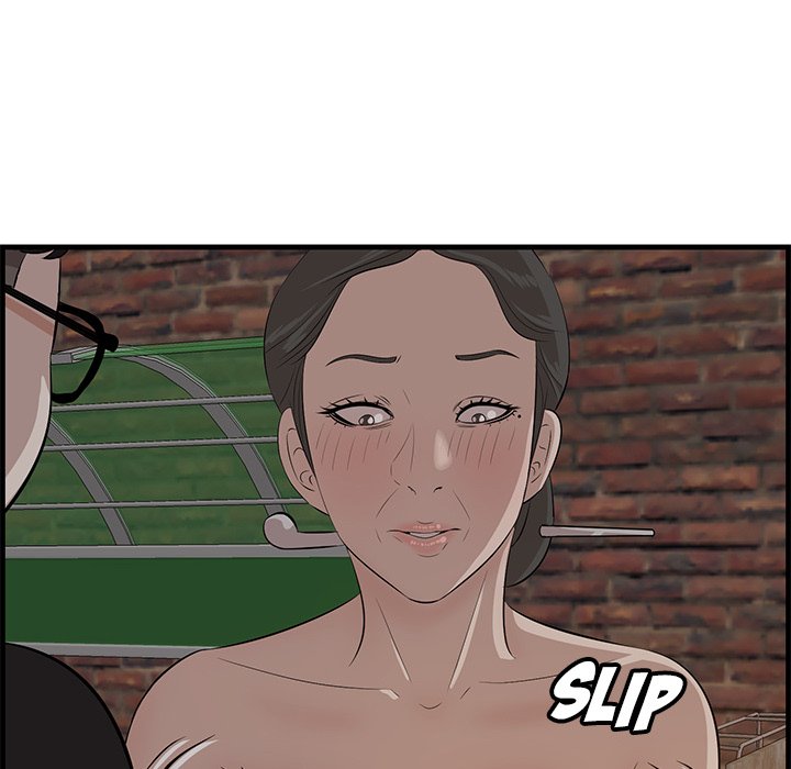 Something New - Chapter 58 [photo 103] - MangaPorn