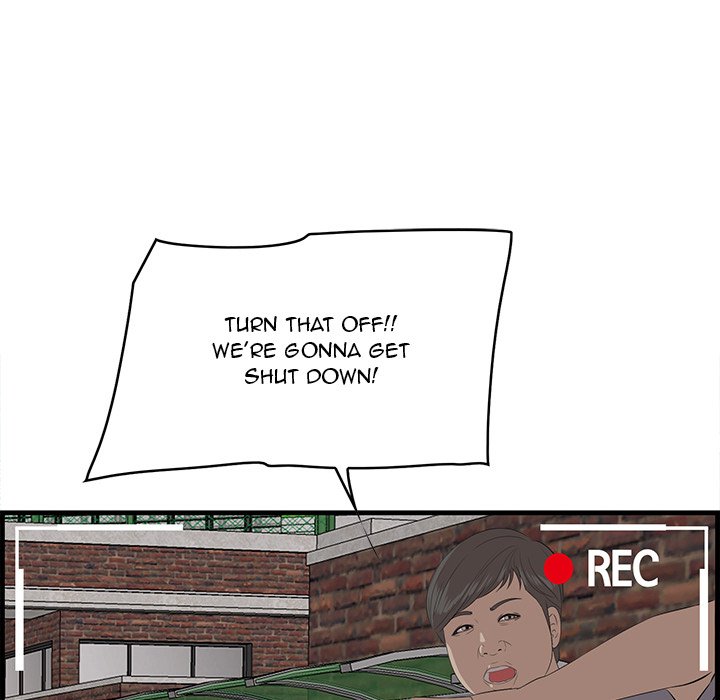 Something New - Chapter 58 [photo 108] - MangaPorn