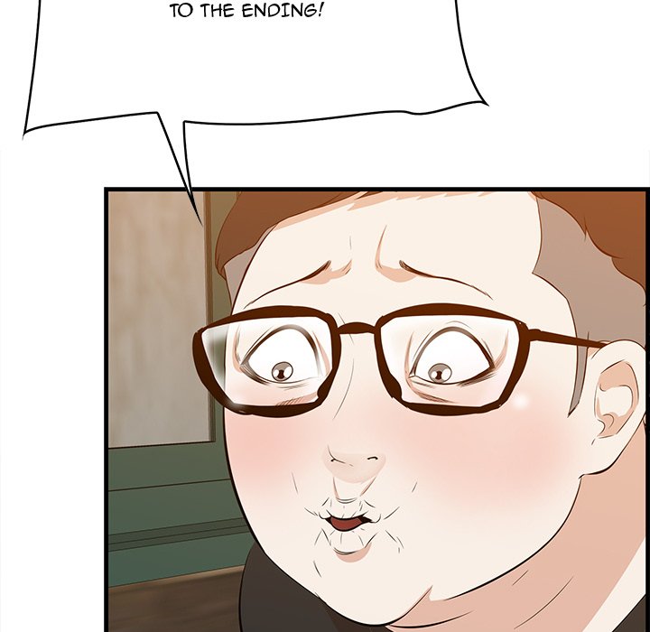 Something New - Chapter 58 [photo 14] - MangaPorn