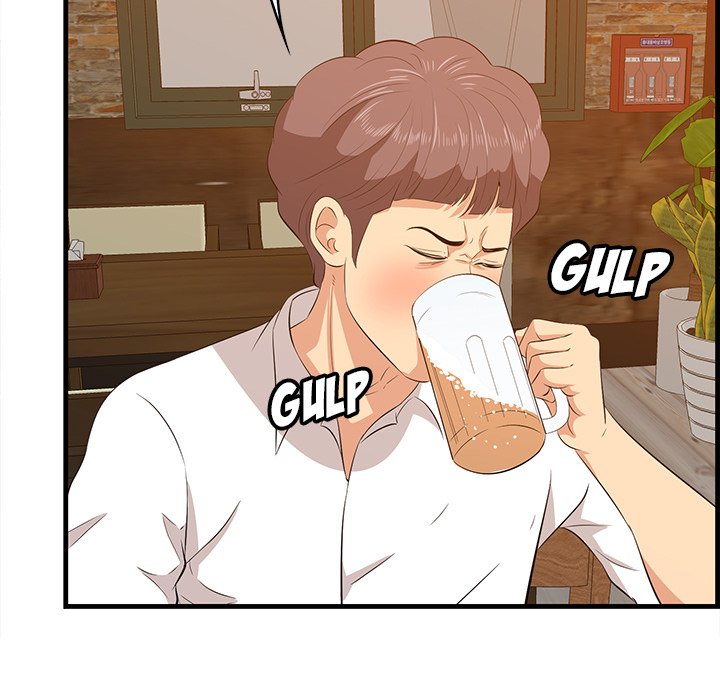 Something New - Chapter 58 [photo 18] - MangaPorn