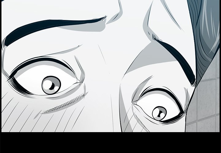 Something New - Chapter 58 [photo 2] - MangaPorn