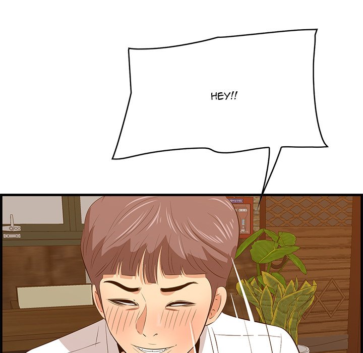 Something New - Chapter 58 [photo 30] - MangaPorn